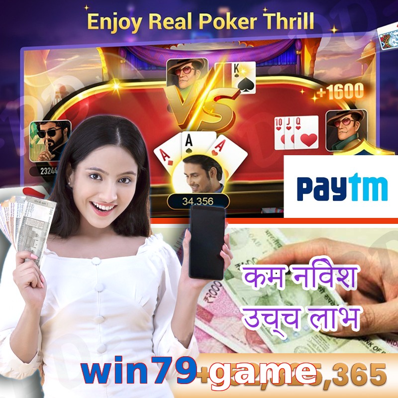 win79 game