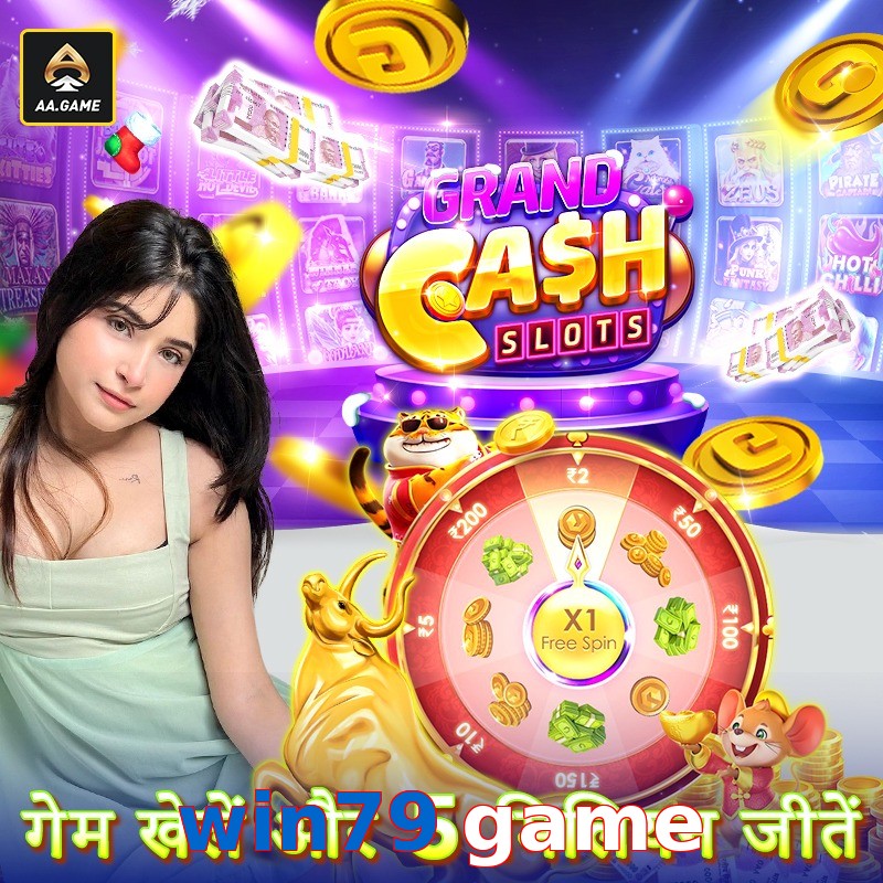 win79 game