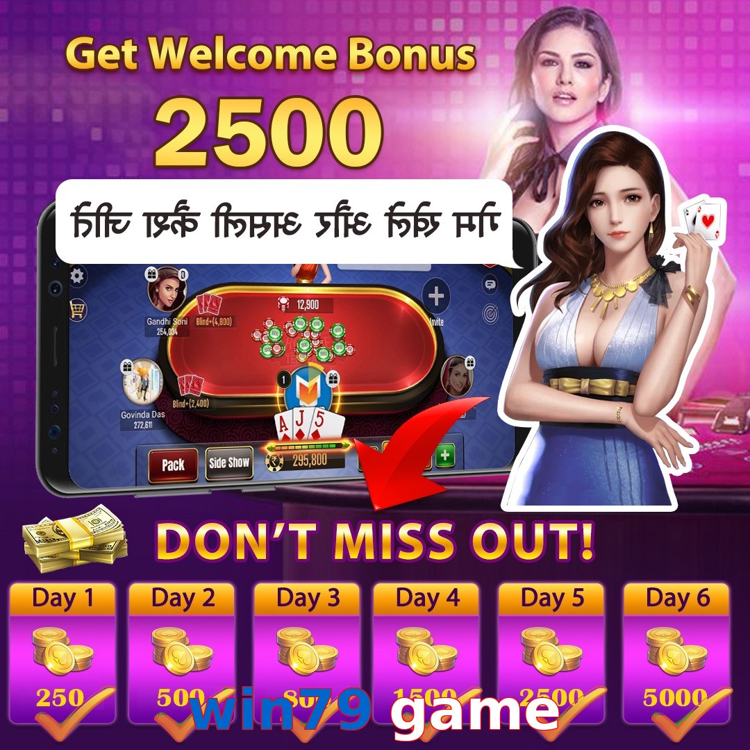 win79 game