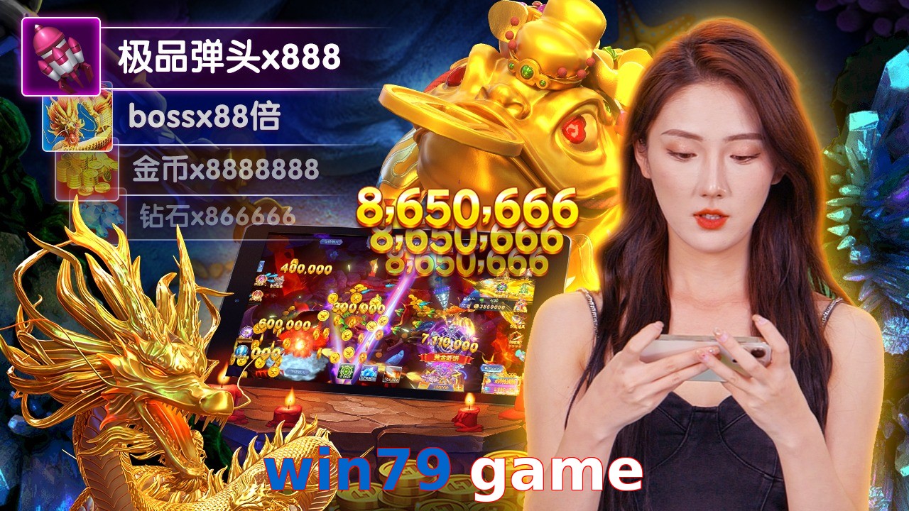 win79 game